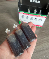 ޽������ˮ�ݽ�����ô���棡����û�����Թ�