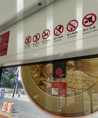 �й�糵�ϵļ������Ե�����һ· �����й��Ͽ�����ʳ�ˣ�