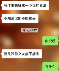 ׼�������� �Ϲ�˵��ǰ�����μӻ��� ˵��������Լ���õġ�