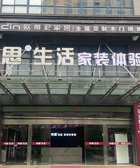 曝光这家装修公司!装修一直拖延?材料还是假冒的?