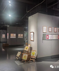 �����������������   ��ͯ�껭�ﱭ����Ʒ���������У�