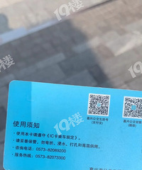 ���˵Ĺ�����Ϊʲô���ܹ�ʧ���ҵ�Ǯ����ôû�ˣ�