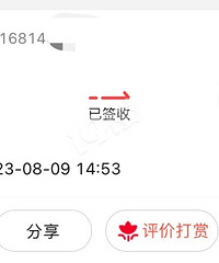 ����ƭ���𣿡���è���С���������˵Ҫ���������������