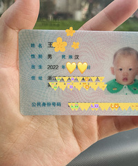 14���µı���Ҳ��������֤�ˣ�����5�꣡�ĺ�׼�������ȥ�棡