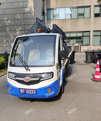 �����F00001 �����ڼ��˼�����