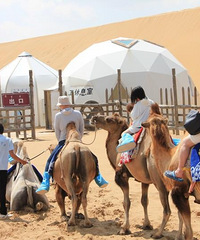 �����ա���ɳ��ɳĮԽҰ������ɽ��...��ɳ��ǳ�ֵ��ȥ��