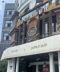 �������������������Ȼ�����ˣ����涫���Ѿ�����ˡ�