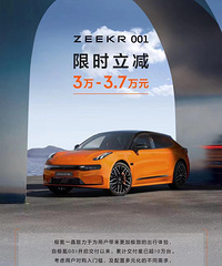 ���001��������3-3.7��Ԫ ���26.9��Ԫ��