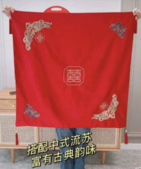 ������ް���Ԣ���������