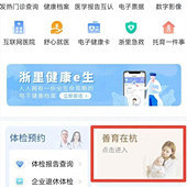 ���ݽ��·���������