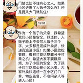 ����С������������