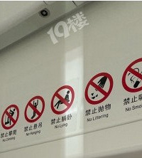 Ϊ�˸������������ˣ�������ͨ�ϵ����ܲ��ܳԶ�������Ҷ�˵��