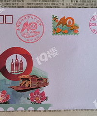 �����������˳��ؽ���40������