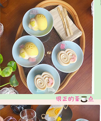 ����ȥ�˴������ó��ֺÿ��Ĳ������Ǿ�����ѽ~