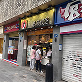 �人�Ĳ�����ɫ���Ŷ�