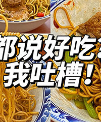 ��һ�γԶ�դ��� ��ʧ������̫�Ƽ�����