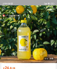 ��۸����Ҳ̫���˵� ĳ��16�� ����26.8 �⡭��