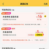 9��2һ������