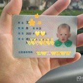 �����ĵ�һ������֤