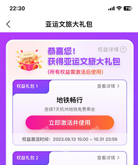 �ҳ��к������˻������Ʊ�ˣ���֪�����˶����˺���һ�����ˡ�