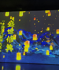 û�а���Զ;������ ���ſڵ�չ���Ǹ�������ѡ����������֪ʶ