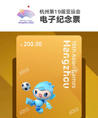 ������Ʊ���������ɹ���Ů���������������Գ����Ʊ��