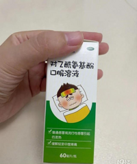 �������� һ��Ҫ׼���ĳ���ҩ �Ա���ʱ֮��