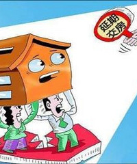 25�꽻��...�������ڷ� �ǲ��Ƿ��մ�