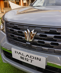 û���ղ��꣡������������ 16.98����