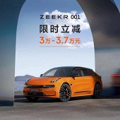 ��������3-3.7��