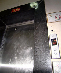 Ԫһ��ׯ���ݶ��׹�䣡��ҵ������13���ˣ��ܹ�����23������