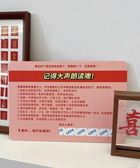 ����˭��û���ڽ��׵�ʱ����������п����������õĽ��׵���