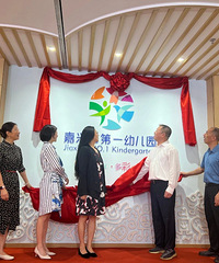 �ոգ�����������ѧУ���ƣ���ַ�ڡ���