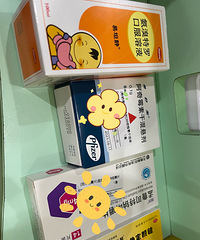 �������������40.2�����ӿ��Ե����� ���п����Ƿ��ס�