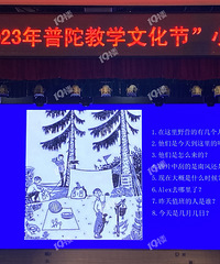 Ⱥ�ﳳ���ˣ�����Сѧ���ⶼ��ô������ǰ���⻹���ͷ��⣡