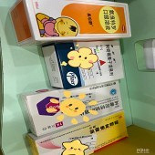 ���ӿ��Ե�����