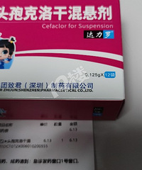 ������ҩҲ�����˰���ͬ����ҩ��ҽԺ�����������