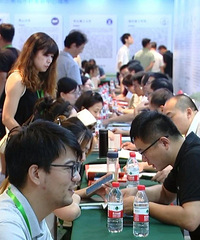 ����Щרҵ��н40�򣿡�������У���˽��� �ṩ��λ��5000����