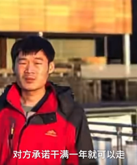 һ�п�Ժ��ʿ��ƭ����飬ÿ����ǿ�ȹ���18Сʱ��Ů��ʦ�÷���