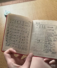 ����ι��ˮ 2���ºȲ�ˮ 4���³Ե��� ��ֲ�����һ��