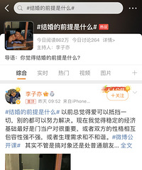 ����ý���ǰ����ʲô��