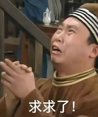 有南浔的家人吗?求助!南浔买家具的地址是哪?好迷茫啊....