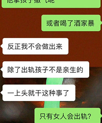 ����������Ϊ����Ķ��ӱ����׶���¥���³����� ����û��������