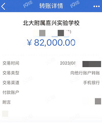 �����������Ѱ��������ҳ�ɹ��ѧ�ѵ�  �����ӻ�������