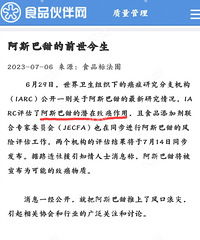 ��˹���������ˣ������Լ��˺�һ�㲻����