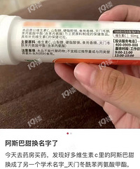 ��˹���������ˣ������Լ��˺�һ�㲻����