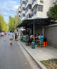 [��ͳԵ�ɶ]6������������԰��Ӻ�˫����