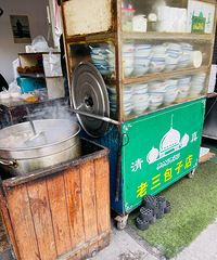 [��ͳԵ�ɶ]6������������԰��Ӻ�˫����