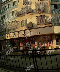 ��Ҷ��ע����ҵ��ұ��ӹ� ����װ�޵��ϰ廹���Ǹ��ϰ壡