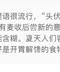 ���ʱ��������� ���������